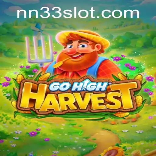 Exploring the World of GoHighHarvest: A Comprehensive Guide