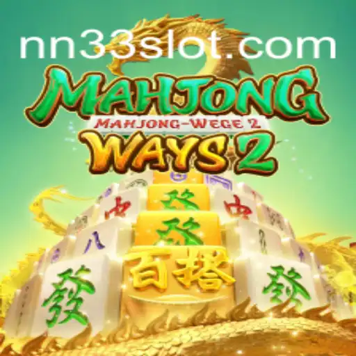 Unveiling MahjongWays2: A Comprehensive Insight into the Game and Its Rules